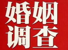 「淮上区调查取证」诉讼离婚需提供证据有哪些